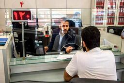 معترضان، از بانک‌ها شکایت کنند!