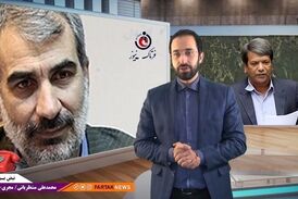 سه مبحث مهم که باید وزیر آموزش و پرورش مورد توجه قرار دهد 