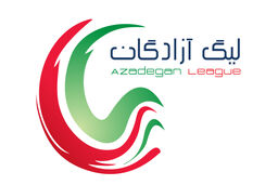 مرور بازی های هفته گذشته لیگ یک ( 6 اسفند 97 )