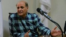 انحلال شورای شهر کرمانشاه؛ راهکارها و سیاست‌های حاکم برمدیریت شهری بعد از انحلال چه خواهد بود؟