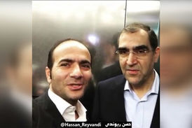 شوخی وزیر بهداشت با حسن ریوندی در آسانسور
