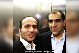شوخی وزیر بهداشت با حسن ریوندی در آسانسور