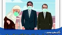 سعید محمد چوب در لانه زنبور چه کسانی کرده است؟/ سناریو تخریب به چه منظوری طراحی شده است 