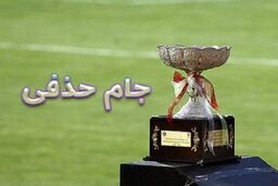 گل اول پرسپولیس به ماشین‌سازی