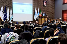 تبدیل ایده به ثروت در تعطیلات آخر هفته