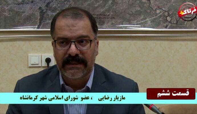 مازیار رضایی: آقای فرماندار ؛ لطفا ورود کنید/ همکاران به قانون احترام بگذارند