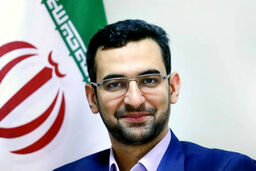 پاسخ وزیر ارتباطات به ترامپ با اشاره به سریال خانه پوشالی