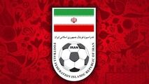 فدراسیون فوتبال از لوگوی جدید تیم ملی خبر داد