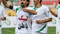 به اندازه کافی به رحمان رضایی فرصت داده شده است/ ذوب آهن شرایط خاصی دارد 