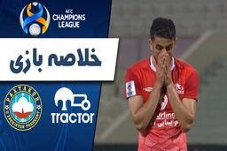 خلاصه بازی تراکتور 0 - پاختاکور ازبکستان 0