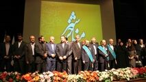 آیین نکوداشت شهریاران پزشکی استان کرمانشاه +فیلم