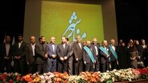 آیین نکوداشت شهریاران پزشکی استان کرمانشاه +فیلم