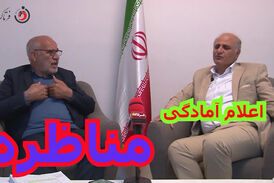  اعلام آمادگی مناظره حاج خسرو زرافشانی با منتقدین 