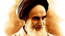 اسلامی شدن دانشگاه به چه معناست؟
