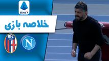 خلاصه بازی ناپولی 1 - کالیاری 1