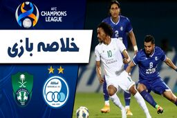 خلاصه بازی استقلال 5 - الاهلی عربستان 2