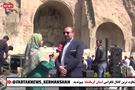 به دنبال ایجاد دبیرخانه دائمی کرمانشاه پایتخت نوروز ایران هستیم