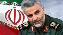 نماهنگی دیدنی از سردار شهید سلیمانی با صدای دلنشین شهید آوینی