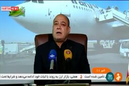 گزارش مدیرعامل ایران ایر بعد از پایان انتقال حجاج ایرانی به میهن اسلامی