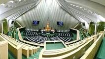 نمره مجلس دهم شورای اسلامی به روایت خود نمایندگان