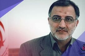 پاشنه آشیل شهرداری تهران در دوره زاکانی  چه می تواند باشد؟ 
