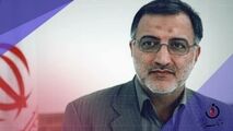 پاشنه آشیل شهرداری تهران در دوره زاکانی  چه می تواند باشد؟ 