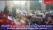 می‌خواهم صدای رسای بانوان شهرم باشم/ قول می‌دهم در پایان دوره شرمنده کسی نباشم