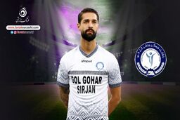 ویدیو| گل اول گل‌گهر به استقلال توسط آرمین سهرابیان