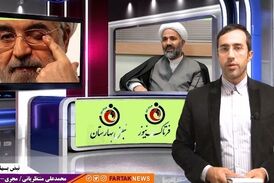 دولت آمارهای غیر واقعی و دروغ منتشر می‌کند تاعملکردش را موجه جلوه دهد
