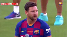 سخنرانی پیش‌فصل لیونل مسی برای هواداران بارسا (زیرنویس‌فارسی)