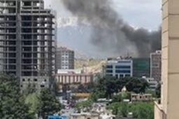 انفجار مهیب در نزدیکی ساختمان دادستانی کل افغانستان