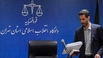 گپ‌وگفتی با قاضی پرونده‌های سنگین مفاسد اقتصادی / از تهدید به مرگ تا فیش حقوقی چند میلیون تومانی