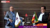 قوم لک از باباطاهر تا کریم خان زند/ از یارمحمدخان تا اسماعیل ططری 