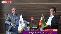 قوم لک از باباطاهر تا کریم خان زند/ از یارمحمدخان تا اسماعیل ططری 