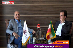 قوم لک از باباطاهر تا کریم خان زند/ از یارمحمدخان تا اسماعیل ططری 