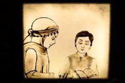 هنرنمایی جدید 