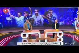 به عنوان پاداش با جدایی مجیدی موافقت کردیم