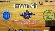 ایتالیا، میزبان چهارمین همایش امام علی(ع)
