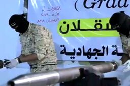 خط و نشان جهاد اسلامی فلسطین برای رژیم صهیونیستی