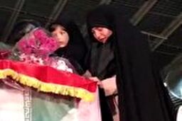وداع جانسور دختران شهید طارمی با پدرگرانقدرشان