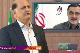 کلیدی‌ترین مهره زاکانی در شهرداری تهران چه جایگاهی است؟