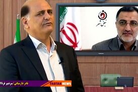 اشتباهی که زاکانی نباید مرتکب شود/ توصیه‌ای که باید جدی گرفته شود 