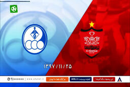  تداوم بردهای خانگی پرسپولیس مقابل استقلال خوزستان
