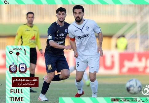 خلاصه بازی چادرملو اردکان 1 - 0 ملوان 0