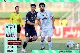 خلاصه بازی چادرملو اردکان 1 - 0 ملوان 0