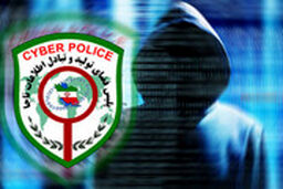  کلاهبرداری ۱۰ میلیاردی یک دهه هفتادی