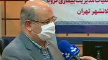  هشدار جدی و آماری فرمانده ستاد مقابله با کرونای پایتخت :کرونا دوباره در تهران جان گرفته است