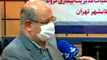  هشدار جدی و آماری فرمانده ستاد مقابله با کرونای پایتخت :کرونا دوباره در تهران جان گرفته است