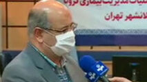  هشدار جدی و آماری فرمانده ستاد مقابله با کرونای پایتخت :کرونا دوباره در تهران جان گرفته است