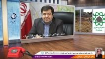 شهردار منطقه 19 تکریم ارباب رجوع را رعایت نمیکند